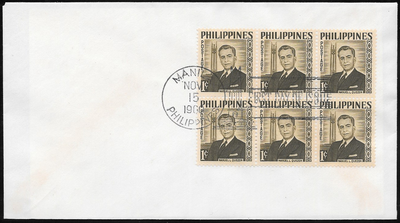 Philippines 1960 First Day Cover 